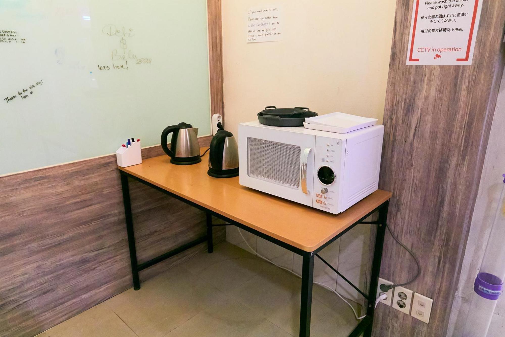 Travelers A Korea Hostel Seoul Exteriör bild